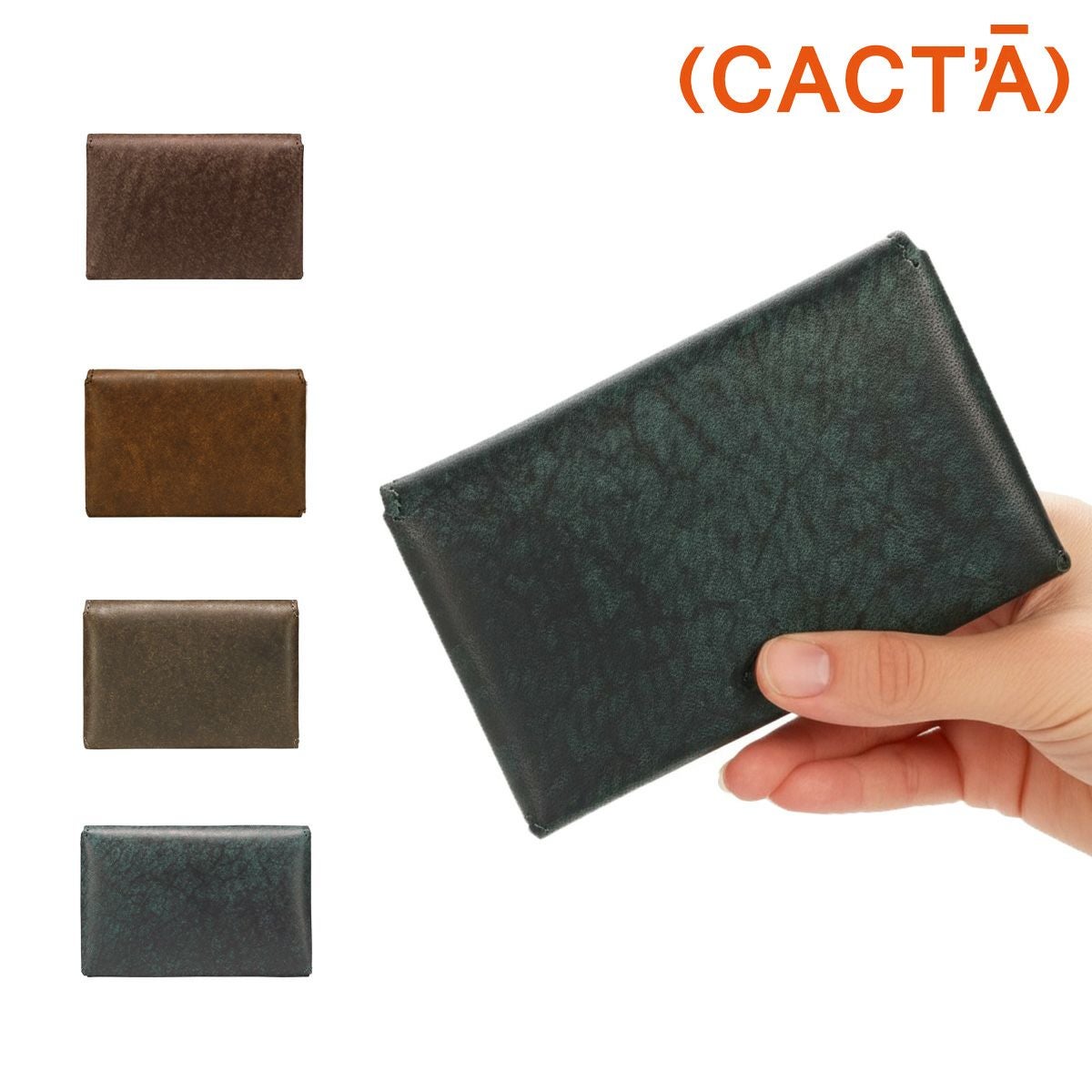 カクタ 名刺入れ メンズ レディース 2049 HABANA CACTA カードケース