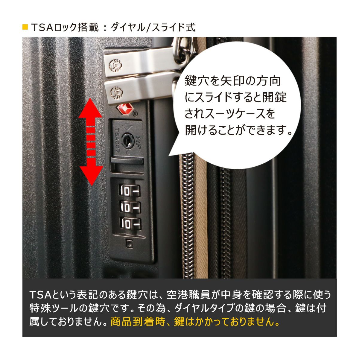 コールマン スーツケース 91L 101L エキスパンダブル 68cm 4.7kg