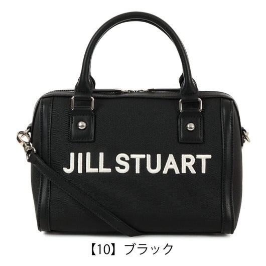 【10】ブラック