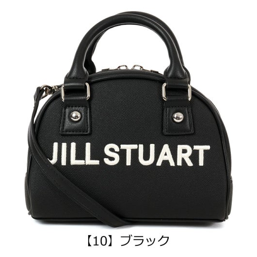 【10】ブラック