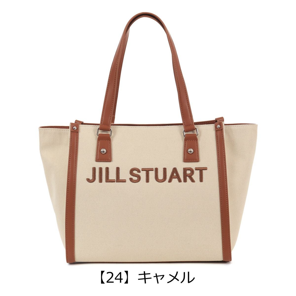 ジルスチュアート トートバッグ A4 パネル JSLH5AH1 JILL STUART 通勤