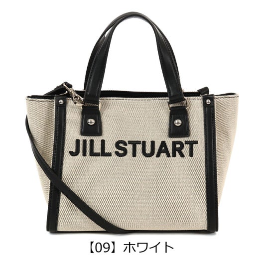 【09】ホワイト