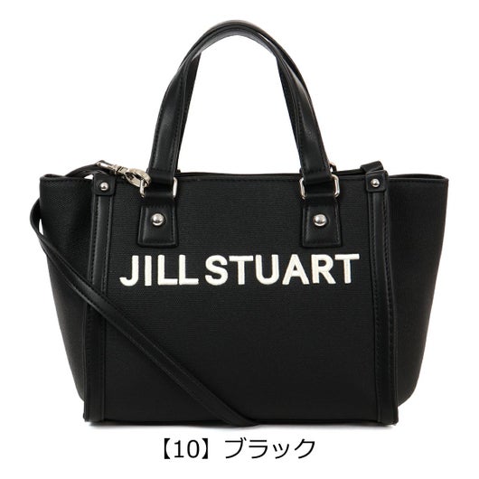 【10】ブラック