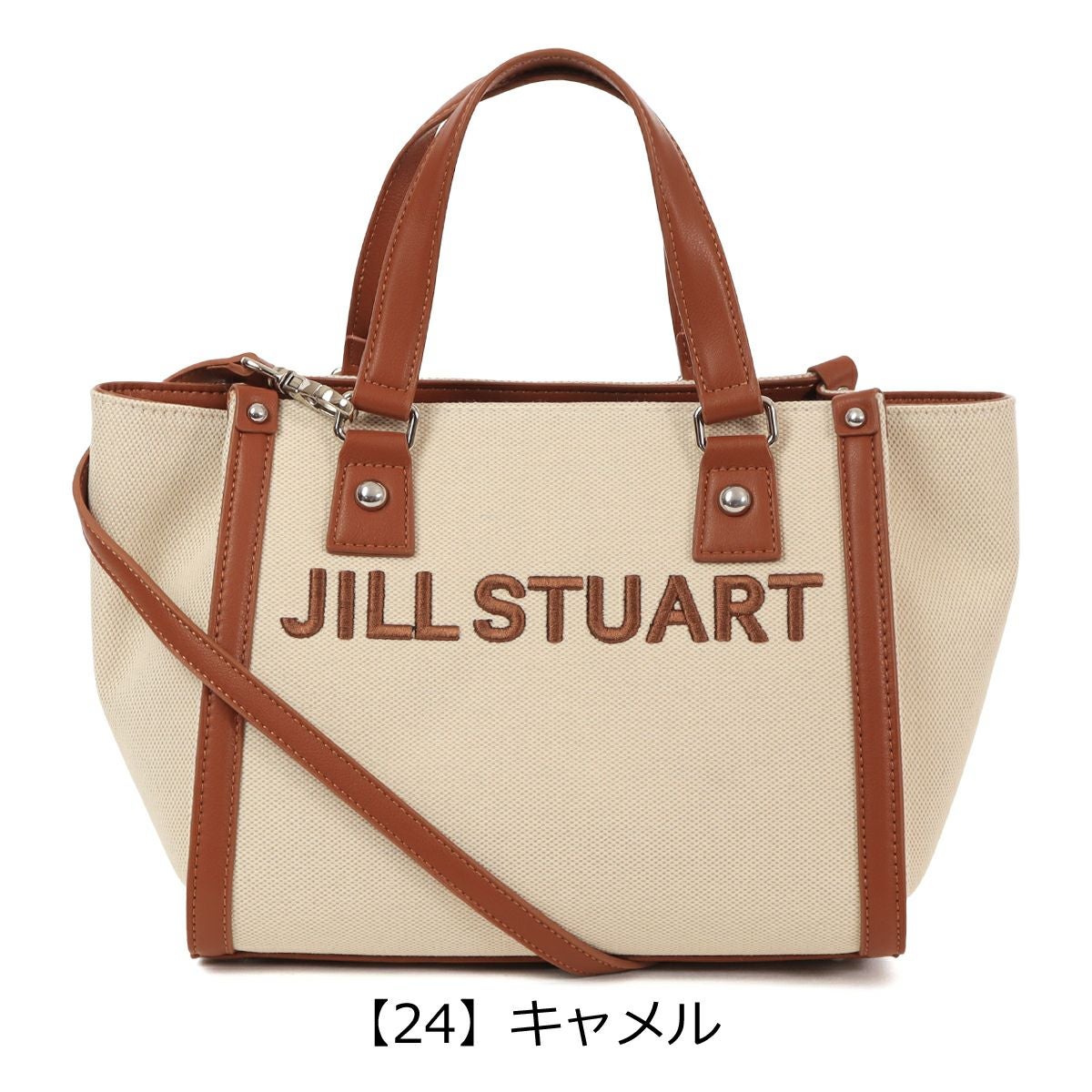 ジルスチュアート ショルダーバッグ トートバッグ ハンドバッグ 2WAY