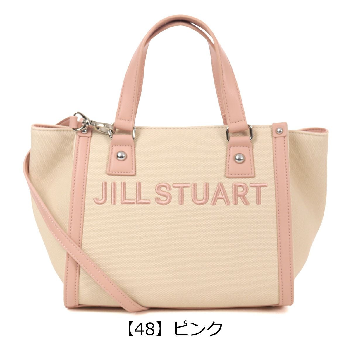 ジルスチュアート ショルダーバッグ トートバッグ ハンドバッグ 2WAY