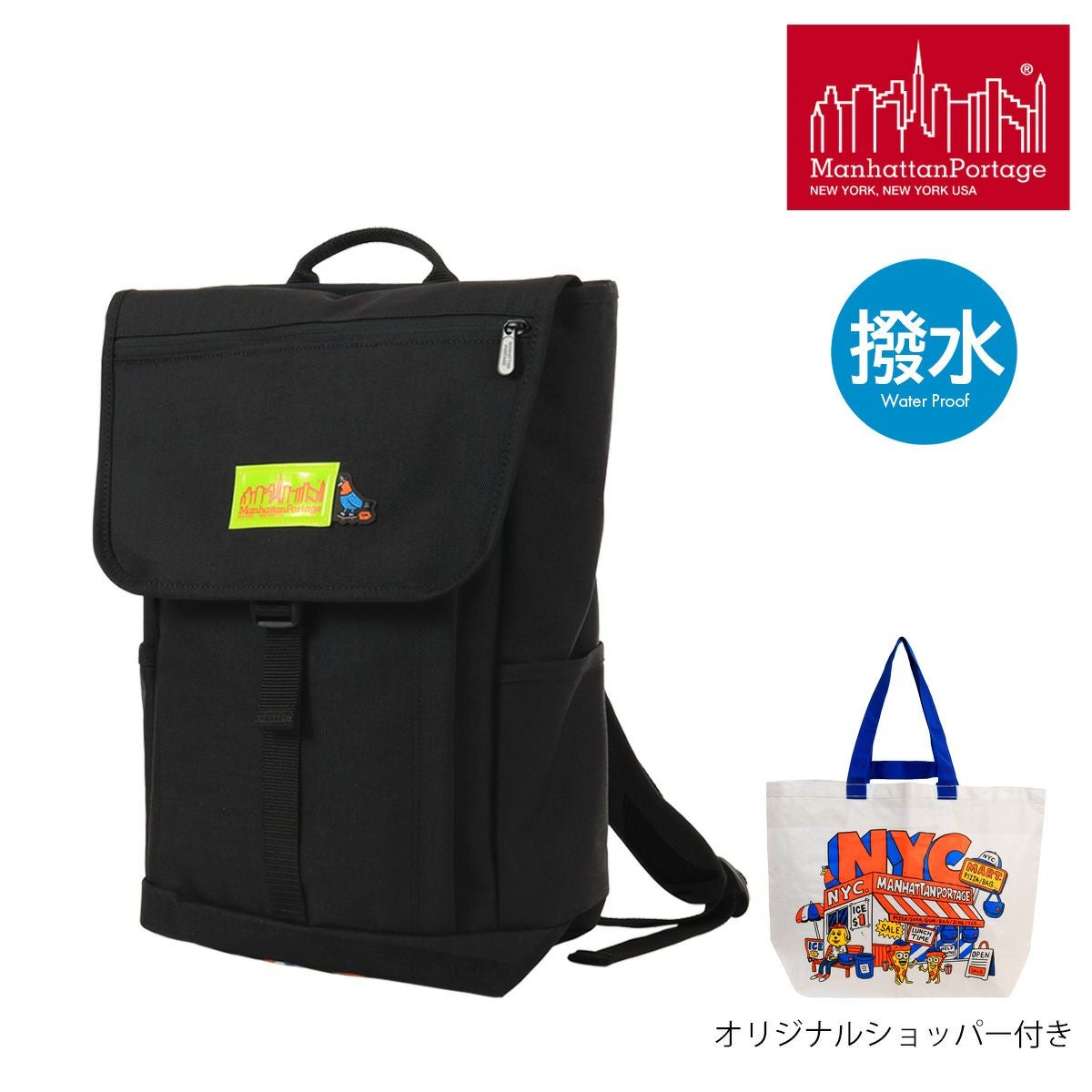 マンハッタンポーテージ リュック A4 コラボ TM paint アイコニック