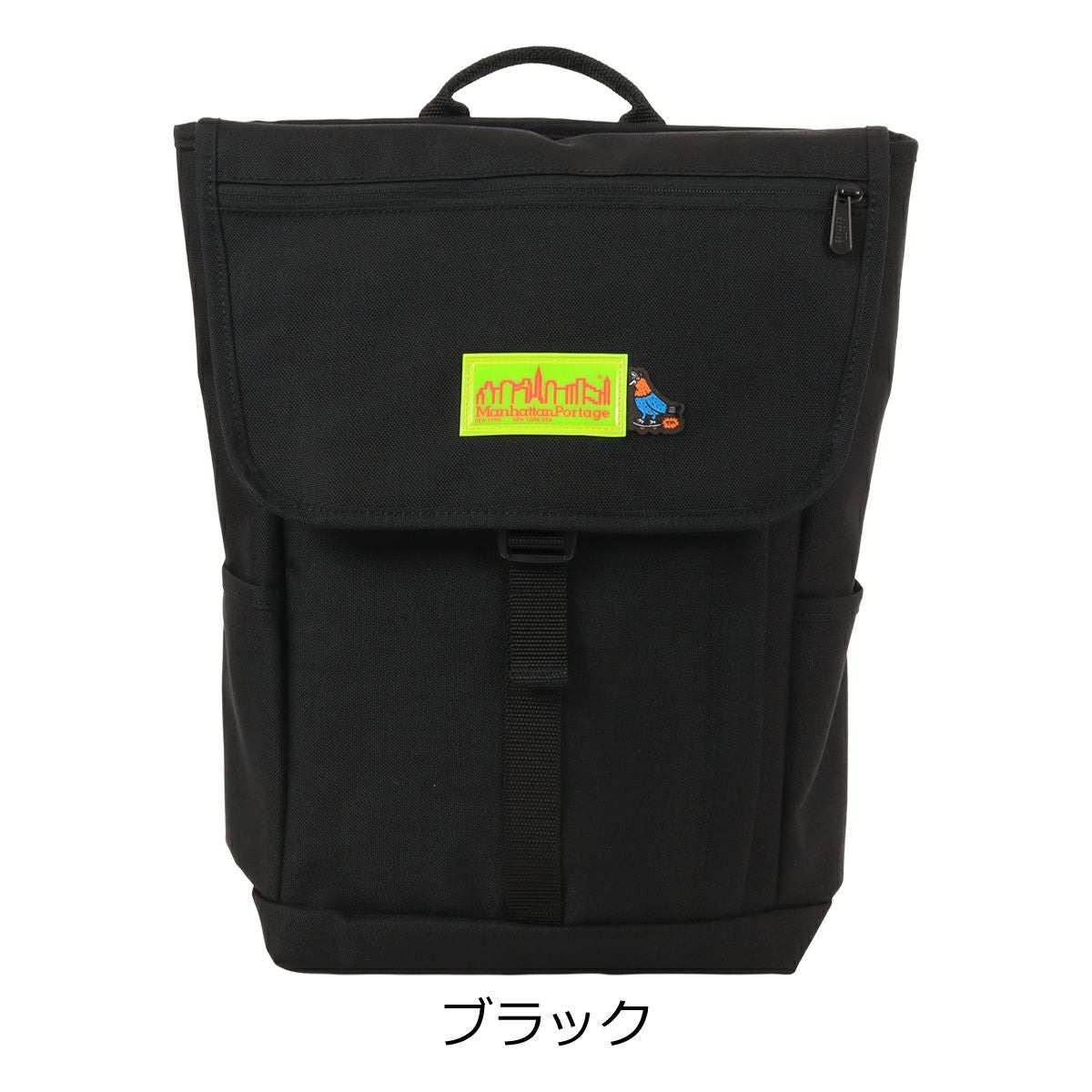 マンハッタンポーテージ リュック A4 コラボ TM paint アイコニック
