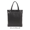 マットブラック