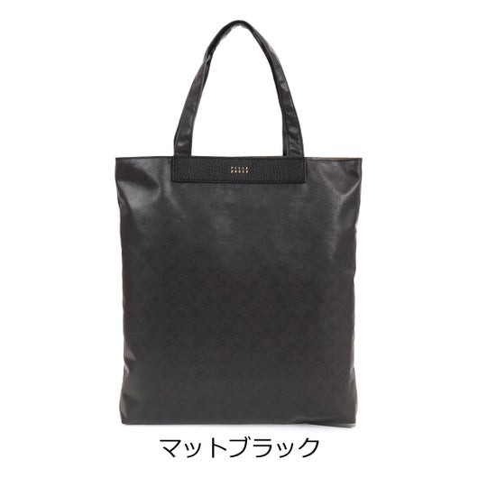 マットブラック