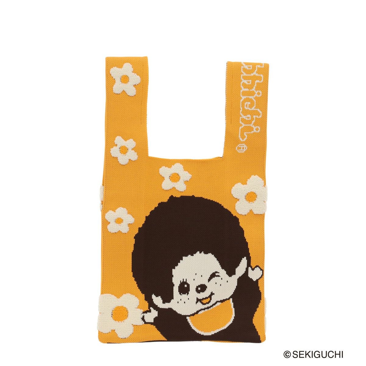 モンチッチ ニットバッグ M レディース AMN-01 AM-013 AM-028 AM-029