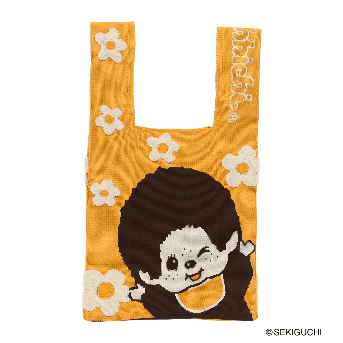 モンチッチ ニットバッグ M レディース AMN-01 AM-013 AM-028 AM-029