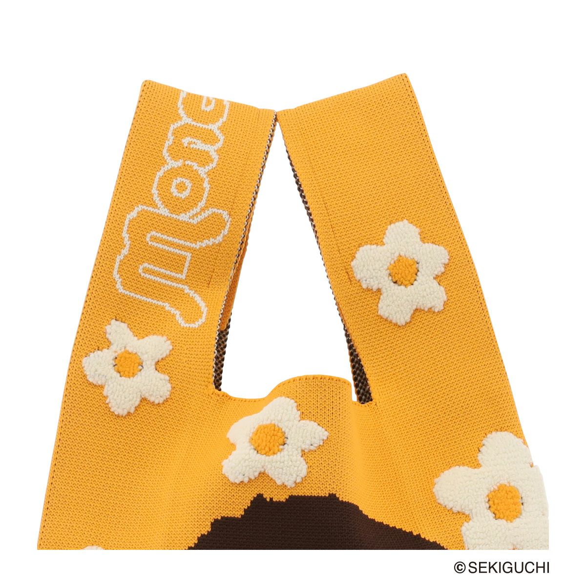 モンチッチ ニットバッグ M レディース AMN-01 AM-013 AM-028 AM-029