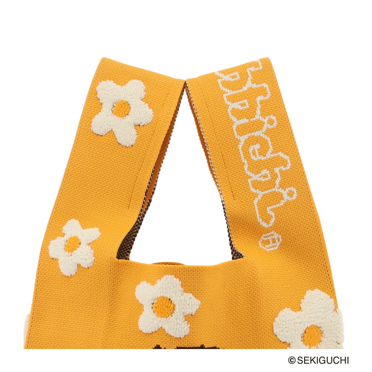 モンチッチ ニットバッグ M レディース AMN-01 AM-013 AM-028 AM-029