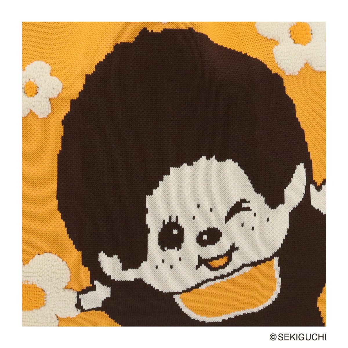 モンチッチ ニットバッグ M レディース AMN-01 AM-013 AM-028 AM-029