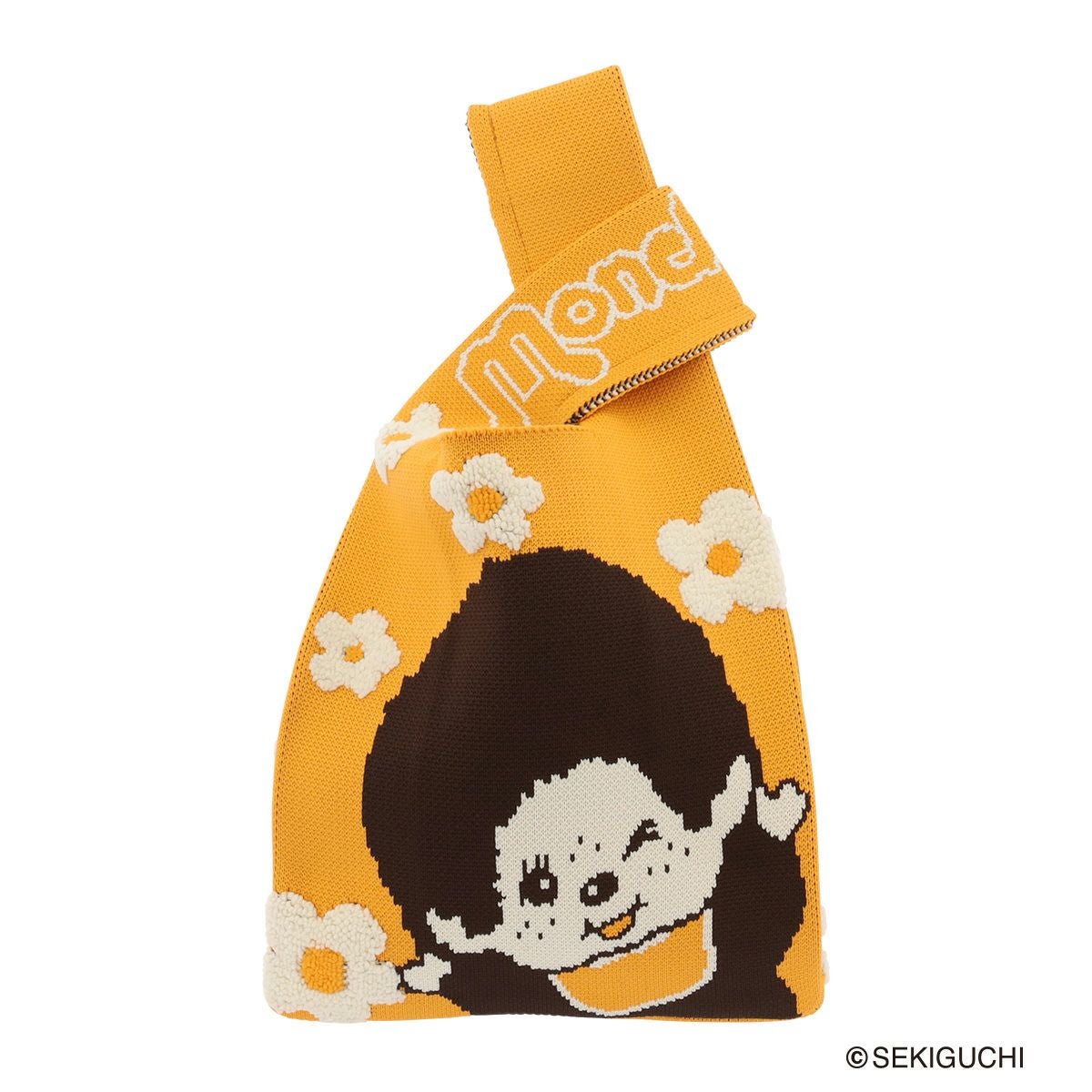 モンチッチ ニットバッグ S レディース AMN-02 AM-014 Monchhichi