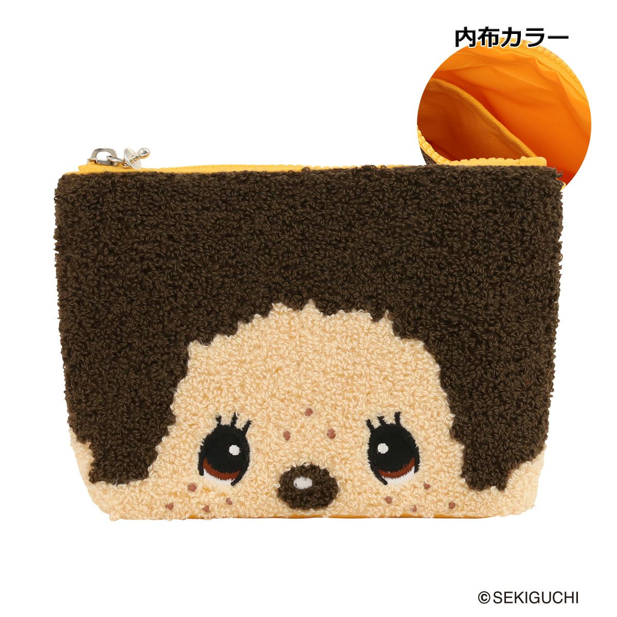 モンチッチ サガラ刺繍 ビッグフェイスポーチ レディース AMS-002 AM