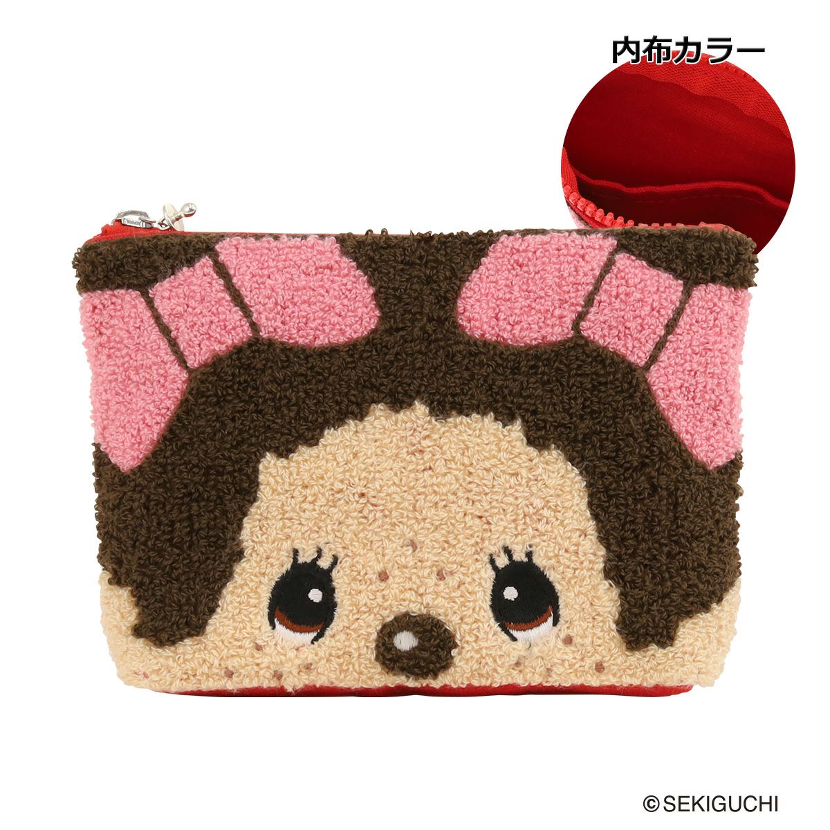モンチッチ サガラ刺繍 ビッグフェイスポーチ レディース AMS-002 AM