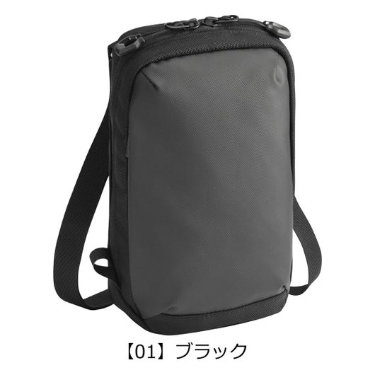 【01】ブラック