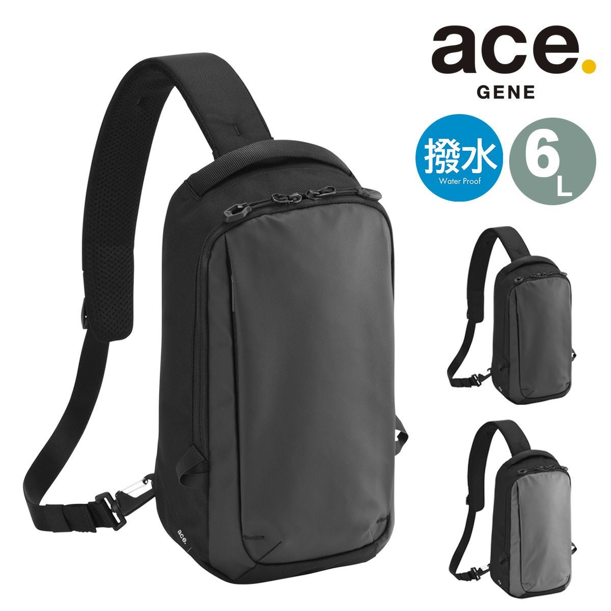 エースジーン ボディバッグ メンズ 8インチ 68794 ラグレンティス