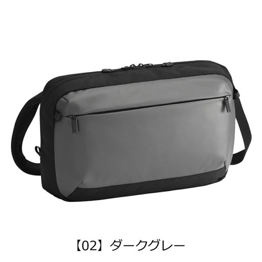 【02】ダークグレー