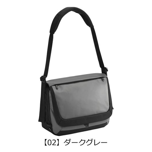 【02】ダークグレー