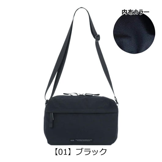 【01】ブラック