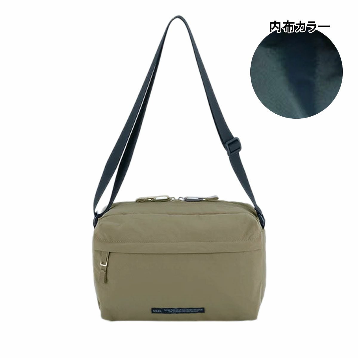 【06】スモーク/カーキ