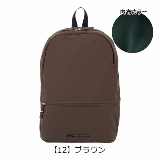 【12】ブラウン