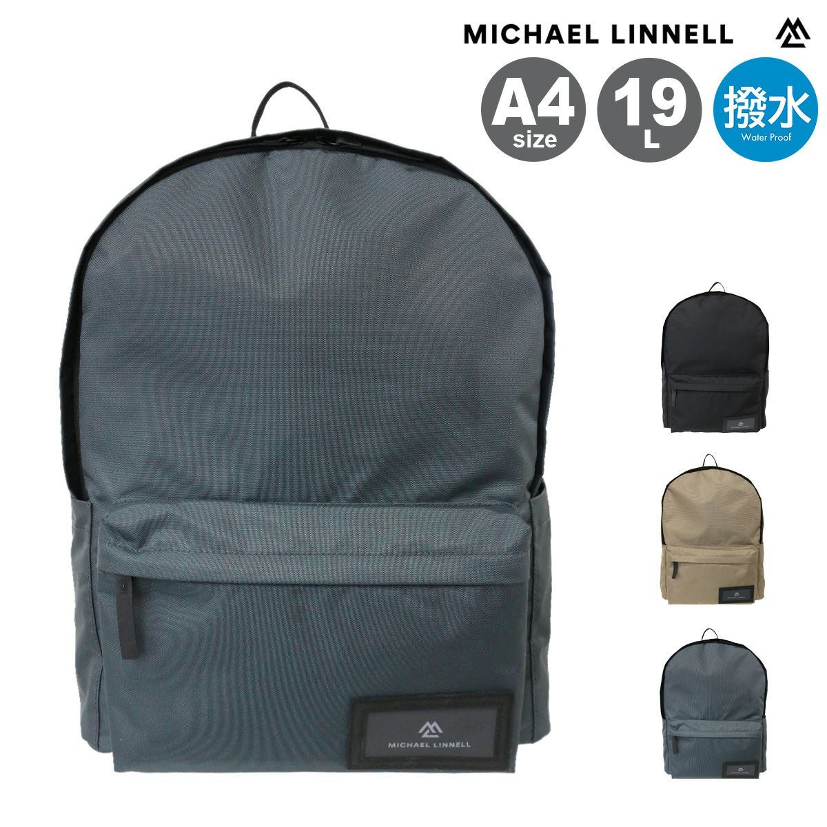 マイケルリンネル リュック メンズ MLYL-07 MICHAEL LINNELL リュック