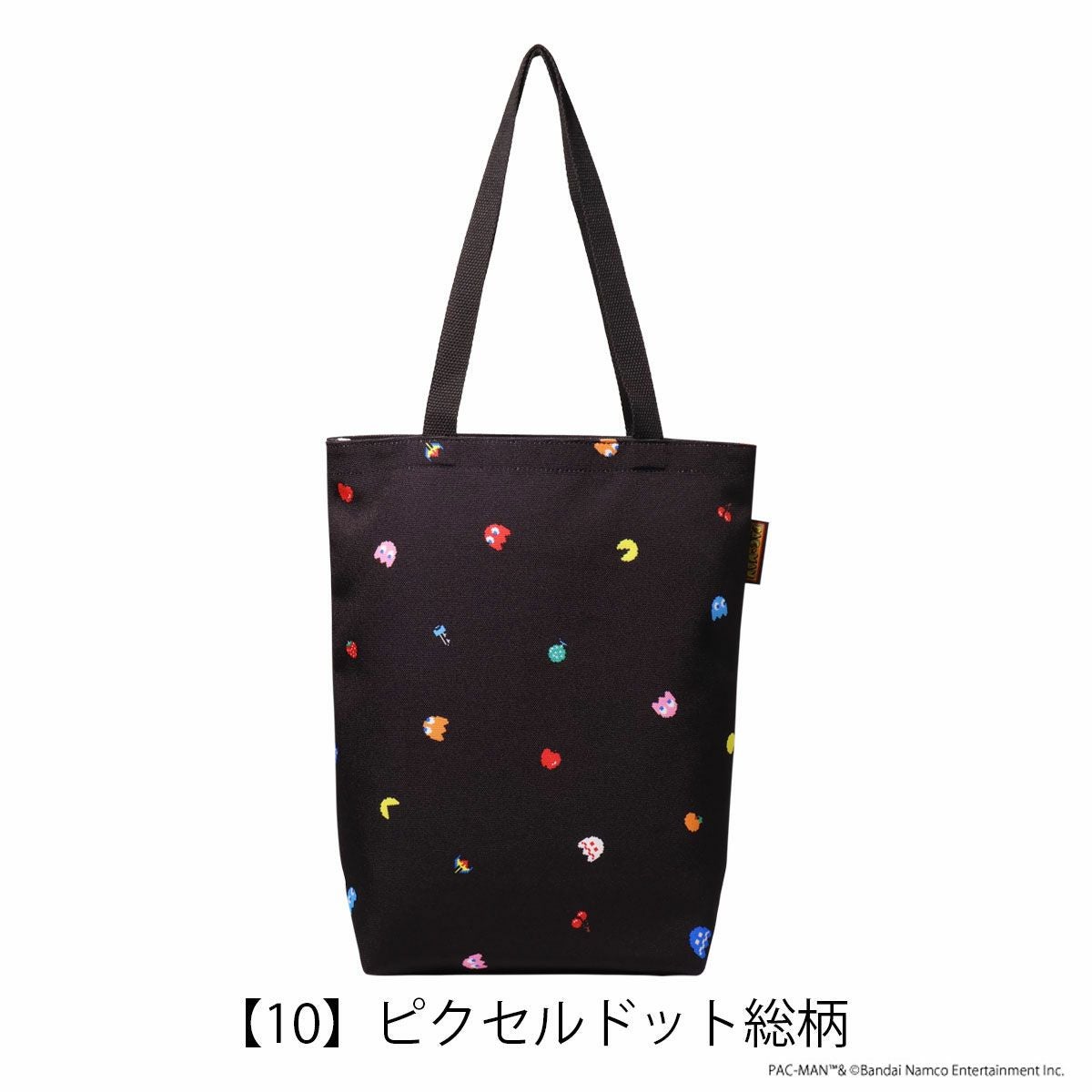 パックマン トートバッグ 縦型 メンズ レディース 30018 PAC-MAN 軽量