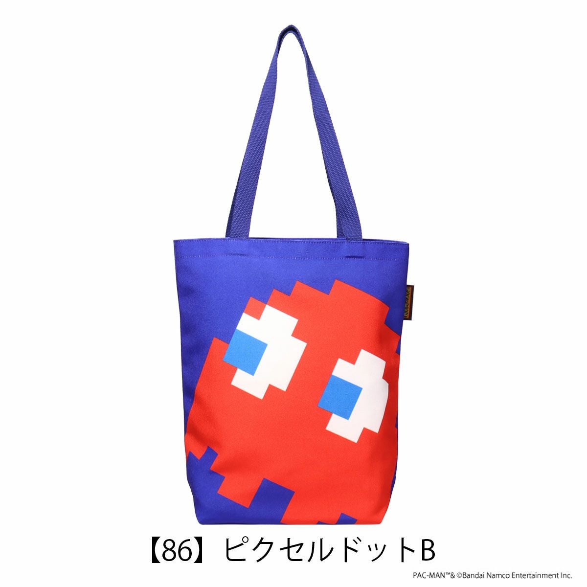 パックマン トートバッグ 縦型 メンズ レディース 30018 PAC-MAN 軽量 パックマン トートバッグ 縦型 メンズ レディース 30018 PAC-MAN 軽量