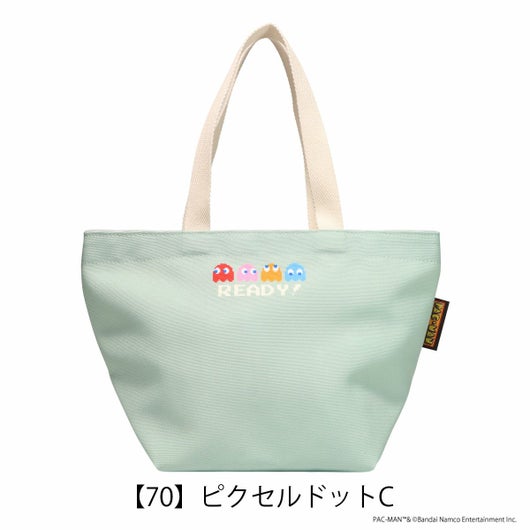 【70】ピクセルドットC