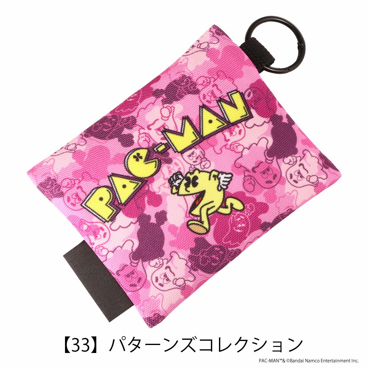パックマン ポーチ メンズ レディース 30020 PAC-MAN 軽量 ゲーム