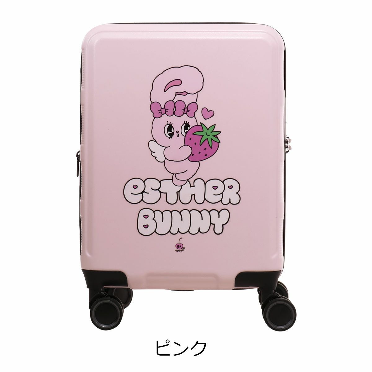 エスターバニー トランジットラウンジ スーツケース 31L 36cm 3kg