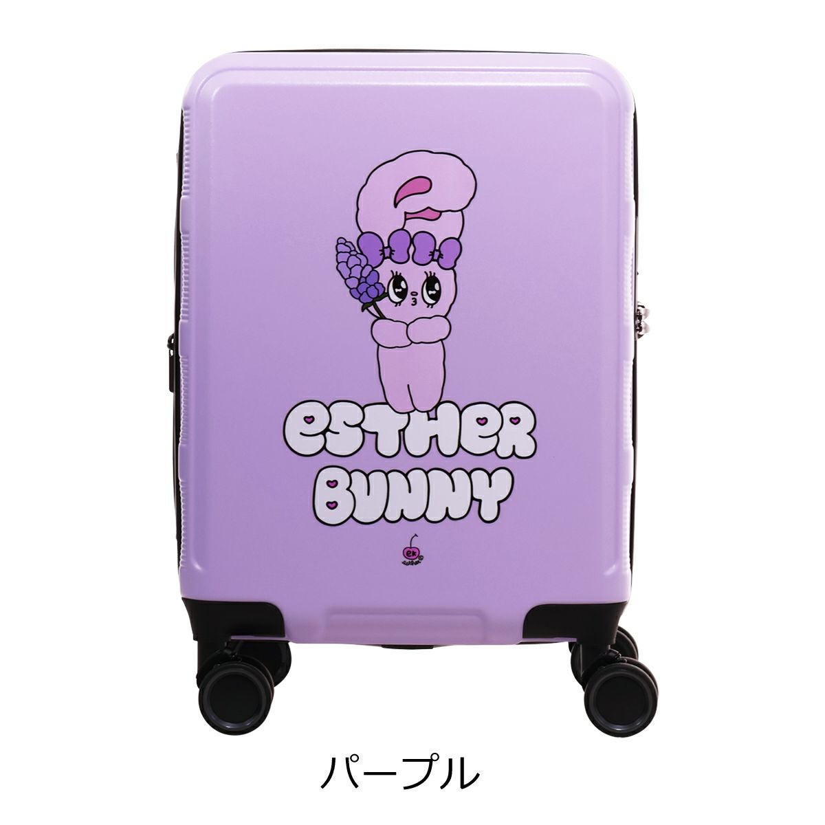 Cote Escriva (コーテ エスクリーバ) 『BUNNY TOAST』 エスターバニー トランジットラウンジ スーツケース 31L 36cm 3kg