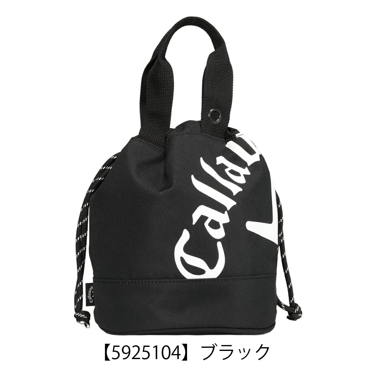 【5925104】ブラック