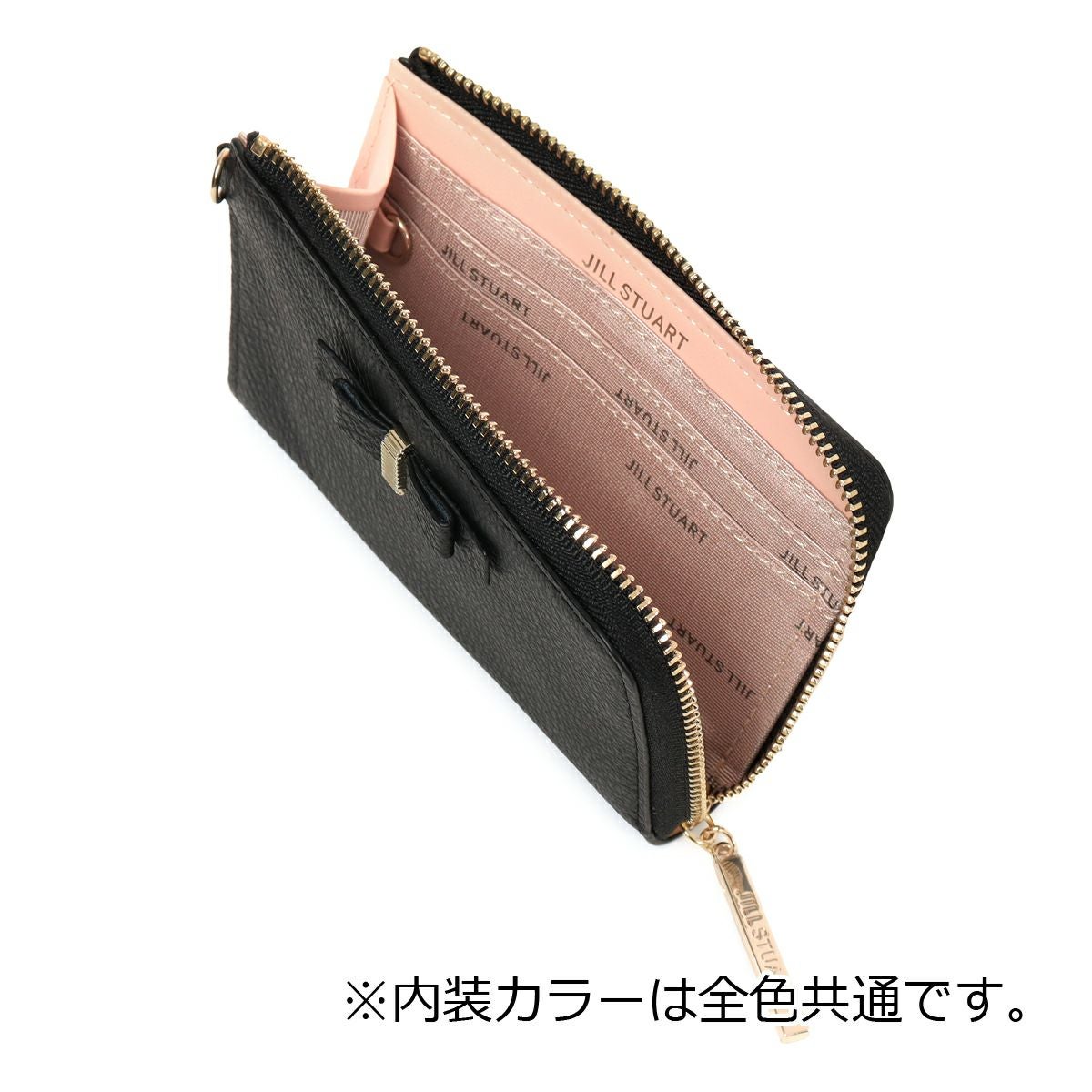 ジルスチュアート ミニ財布 本革 小銭入れ カードケース 定期入れ IC