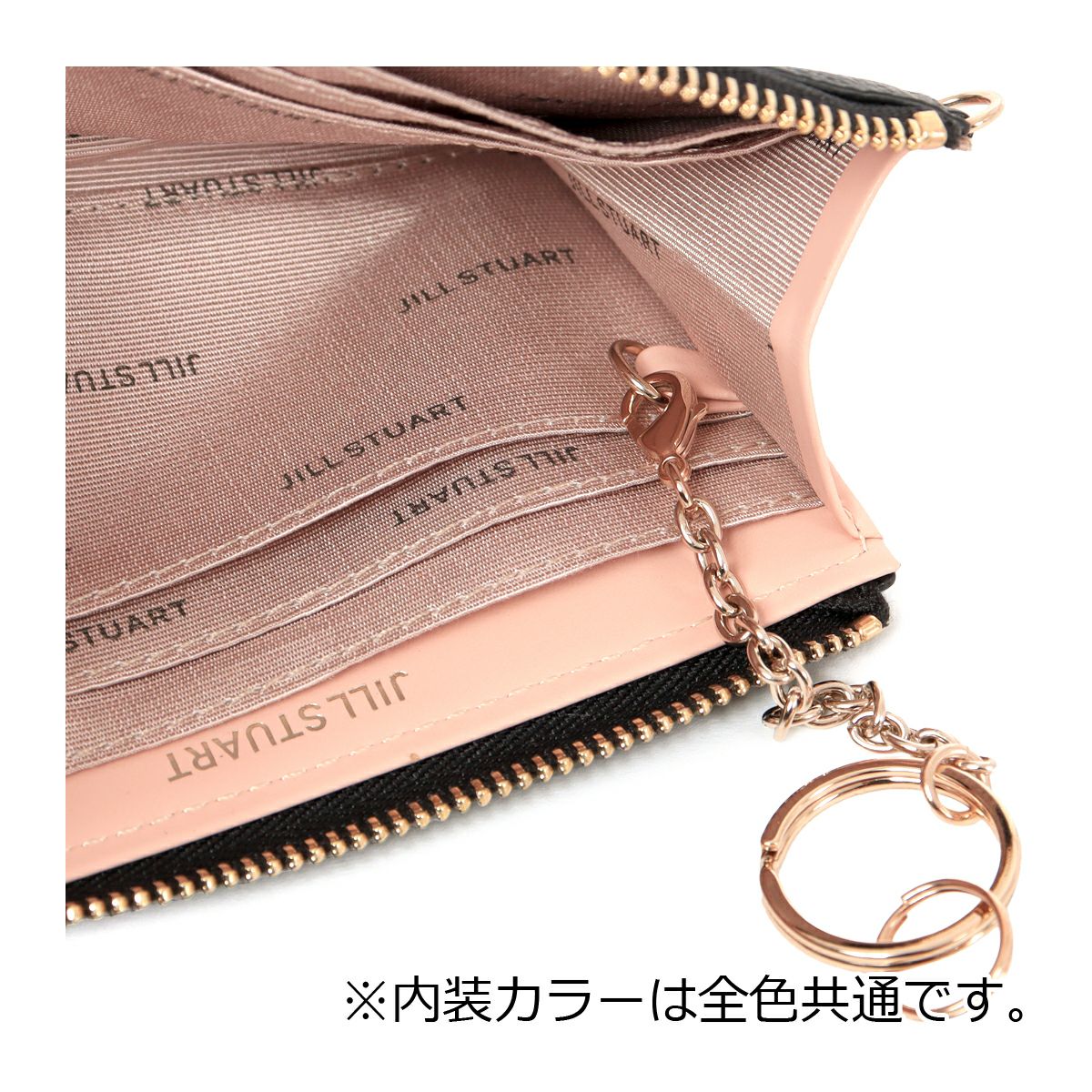 ジルスチュアート ミニ財布 本革 小銭入れ カードケース 定期入れ IC