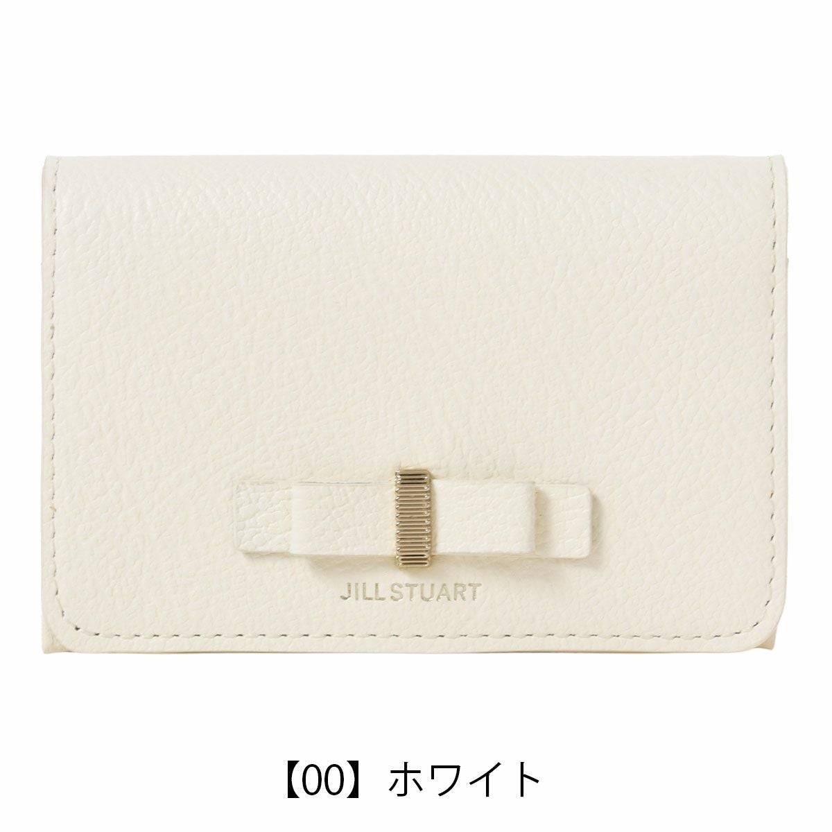 【00】ホワイト