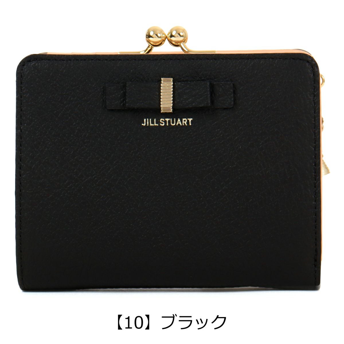 ✨先着1点限り✨JILL STUART 二つ折り財布 ブラック キルト 財布 JILL by JILL STUART（ジルバイジルスチュアート） 財布 「お気に入り