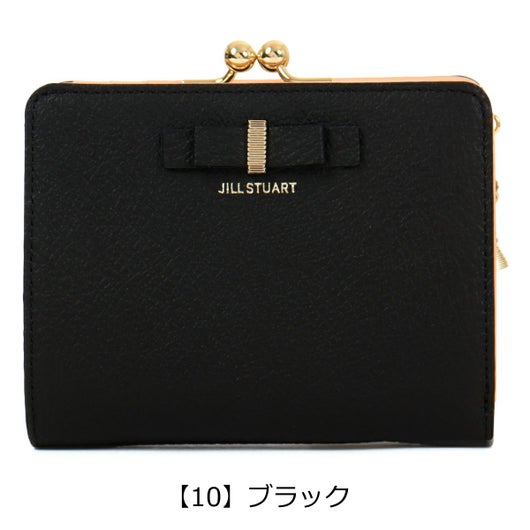 【10】ブラック