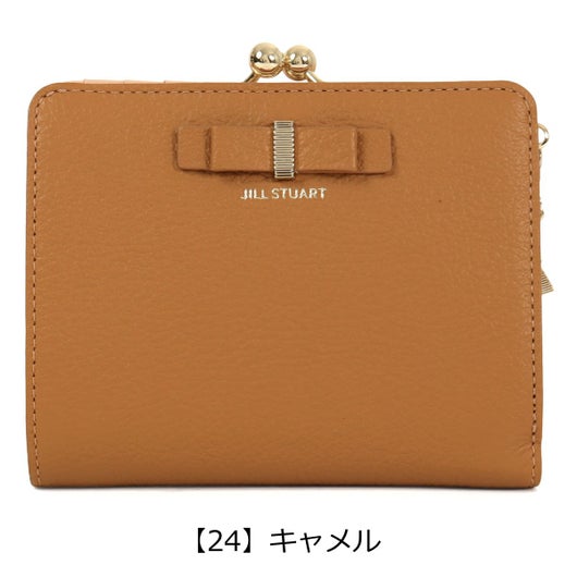 【24】キャメル