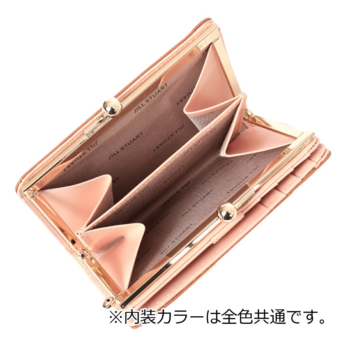 【新品タグ付き】ジルスチュアート ミスティがま口二つ折り財布 ピンク JILL STUART（ジルスチュアート） 国内正規品 公式ショッピングバッグ