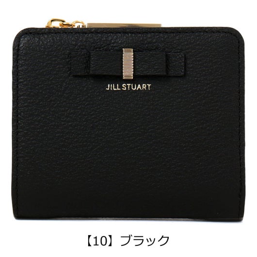 【10】ブラック