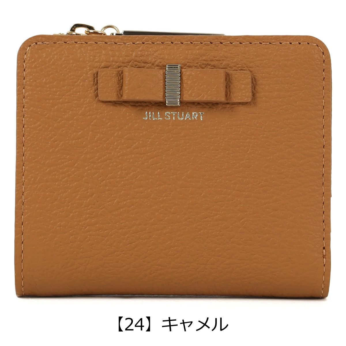 【24】キャメル