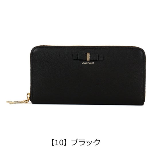 【10】ブラック