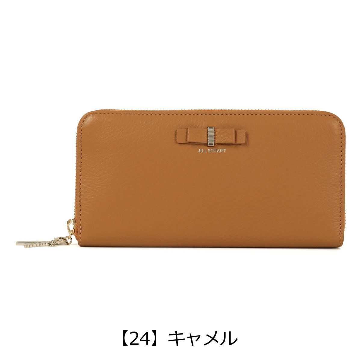 【24】キャメル