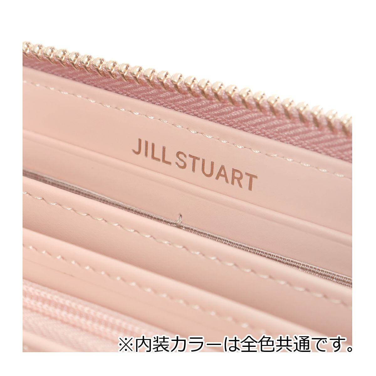 ジルスチュアート 長財布 本革 ラウンドファスナー レディース