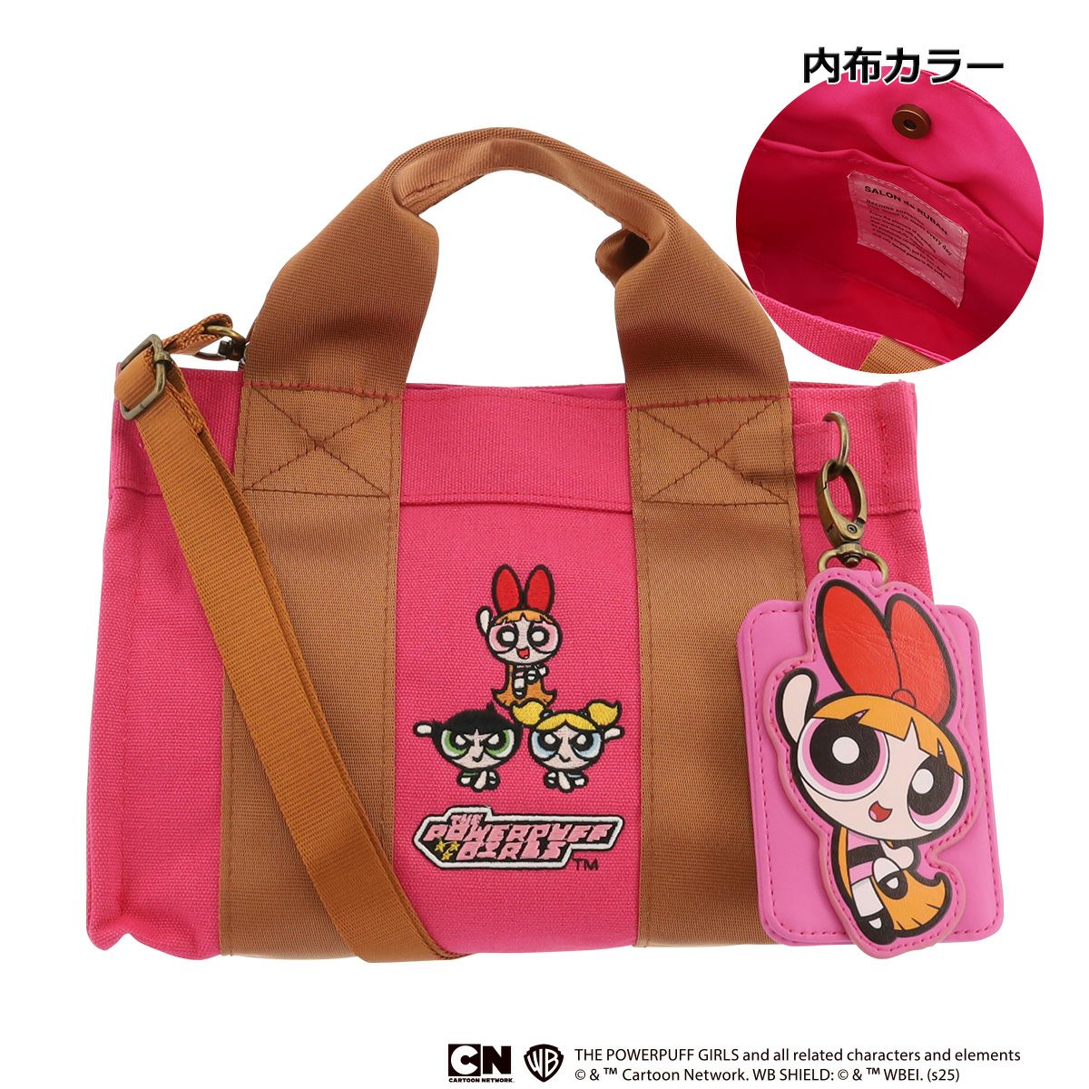 サロン ド ルヴァン パワーパフ ガールズ トートバッグ レディース RBB