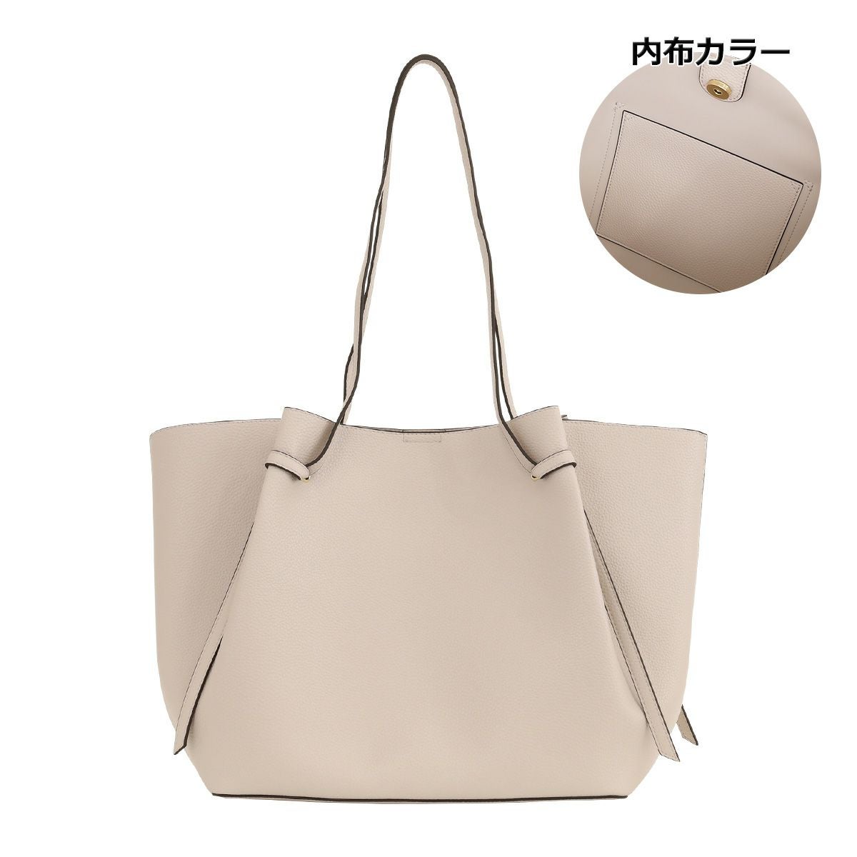 サロン ド ルヴァン トートバッグ レディース RBB-441 SALON de RUBAN